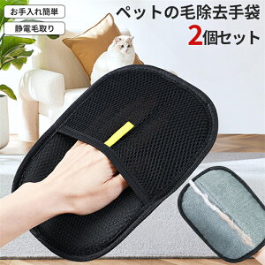 2Zbg ybgpÓdC L̖я уO[u ybg bV p 炭炭уO[u ʋC 􂦂  ^  L ybgLO[~O