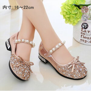 tH[}V[Y xr[ T_ ̎q C q ~  y t Ԃ p[eB[ K[Y WjA LbY w \  ʉ   }WbNe[v 