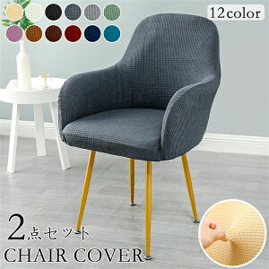 2_Zbg ֎qJo[ `FAJo[ w n Lk 􂦂 G蔲Q Xgb` lGKp h~ tJo[ k ҂ _炩  n t[TCY ȒP 