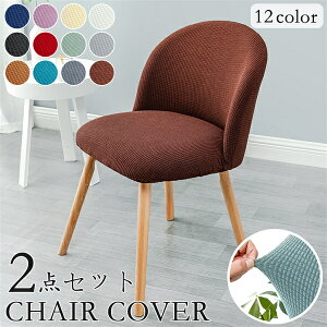 2_Zbg ֎qJo[ lGKp `FAJo[ w _炩  tJo[ k ҂ h~ n Lk 􂦂 G蔲Q Xgb` _CjO CXJo[ ȒP 