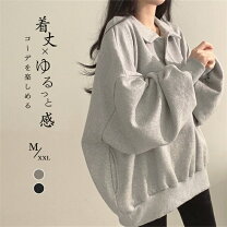 楽天市場】フードなし パーカー（テイスト（ファッション）オフィス 