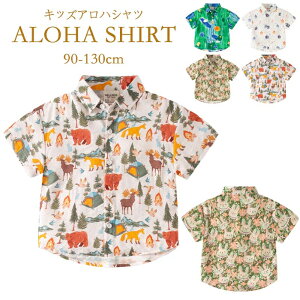 LbY AnVc gbvX q t@bV qǂ ct w w WjA  Vc 90cm 100cm 110cm 120cm 130cm ĕ AnEFA  킢 ][g j̎q 