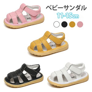 xr[T_ LbY xr[ ̎q j̎q v }WbNe[v C 1Ύ 1Ύ Ԃ qC t@[XgV[Y T}[T_ qǂ Vv ł  V _炩 11-15c