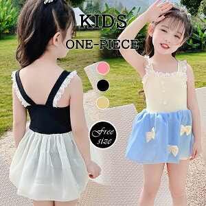  LbY ̎q s[X I[C t[TCY V[gpc V v[ j IoT  q LbY XJ[g ct m[X[u XN[ ubN 