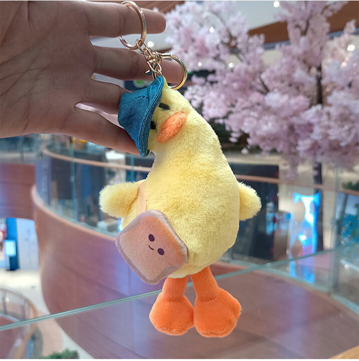楽天市場 キーホルダー ぬいぐるみ 動物 かわいい キーリング バッグチャーム 女性 男性 キーホルダー ギフト プレゼント雑貨 グッズ おしゃれ バッグチャーム Duck ふわふわ ドール ぬいぐるみ あひる アヒル ホワイト イエロー Cocosuner