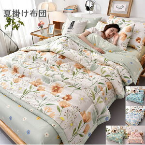 Ċ|zc VO _u |zc qzc GAR΍ |zc 􂦂 zcėp 150x200cm 180x200cm 200x230cm tďH 킢 ԕ zc zc ӂƂ Q y C 