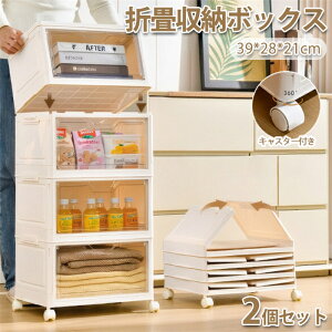 2/3Zbg ܂肽 [{bNX vX`bN ߑP[X LX^[t OJ gȒP [P[X ӂt Rei[ V ςݏd   RpNg ƒp g