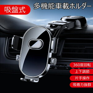 ԍڃz_[ X}zz_[ X}zX^h X}[gtHΉ z  ԍڗp  X}zΉ 360x] cu u ^b` _bV{[h J[pi ԗpi  X}zu i