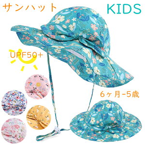 sun hat qXq LbYnbg Tnbg qnbg UVJbg UPF50+ Oh~ j̎q ̎q R Ă΍ O΍ 悯 K[Y {[CY C Ԃ AEghA o