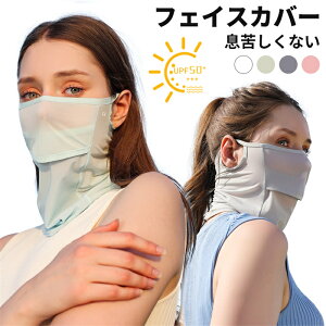 tFCXJo[ O΍ 􂦂UVJbg}XN Ăh~ X|[c}XN ejX St K[fjO UV΍   AM[ fB[X Ԃ̉^] lbNK[h ėp ⊴ ꂵ