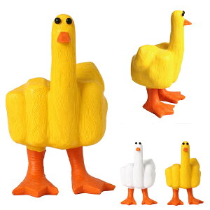 ZbgIׂ Duck you _bN [ CeA ʔ  Aq u ANZT[   G n     v[g 蕨 Mtg C  Fl l 