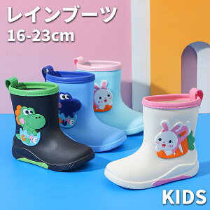 Cu[c LbY J ̎q j̎q JC w w  y ʊw CV[Y qC Lv qp  킢 WjA ct ۈ珊 wN h ~J 䕗 ΍ 