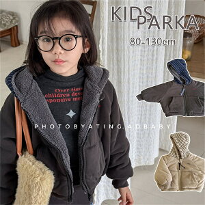 {A p[J[ AE^[  H~ N  80-130cm ؍q t[ht q K[Y qǂ j̎q ̎q gbvX i  jZbNX  g o 