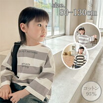 楽天市場】男の子（キッズ・ベビーのサイズ（cm）95 ～ 99）（シャツ 