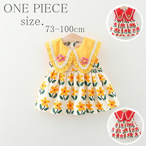 s[X xr[ LbY ̎q q K[Y Ԃ q ԕ  Ē m[X[u l Pl p[eB[hX m[X[us[X GKg a Mtg 