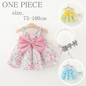 s[X xr[ LbY Xqt q ̎q Ԃ  K[Y l Pl m[X[u GKg ԕ ĂɃsb^ Ē ꗷs m[X[us[X p[e