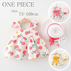 s[X xr[ LbY q Xqt ̎q K[Y Pl l ԕ  Ԃ Ē ꗷs a Mtg p[eB[hX m[X[us[X GKg 