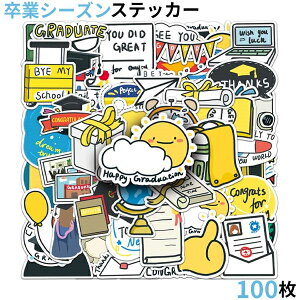 XebJ[ 100Zbg ƃV[Y bsOp zr[ X}z  킢 ߋ d 蒠 ʔ V[ YB X[cP[X LO a oCN wbg ] LnC J
