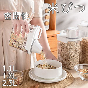 Ăт ߂т ibcގ[ ގ[ [ Ď[ ğC đΉ Lb`[ Lb`pi ۑe CX{bNX Ăт 䏊pi qI ĕۑ ڐt v