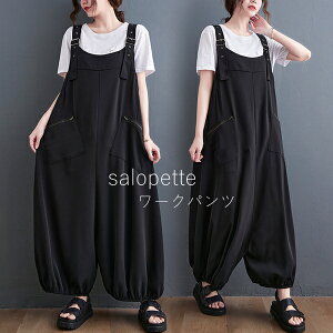 Tybg [N fB[X Rbg  pc Y{  ƃpc ƕ t H ~ [N} [Npc Ȃ  fj ƃY{ I[o[I[ JWA Ch 