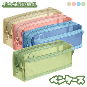 yP[X M M ̎q j̎q NA  Z w j ϕi Љlp e [ [ ӂł΂ @\ Vv ItBXpi a Vw lC  