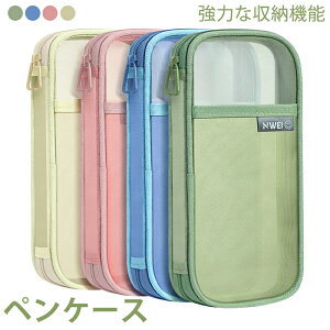 yP[X NA M M Љlp e  Z w ̎q j̎q ItBXpi a Vw ӂł΂ @\ Vv [ [ j ϕi lC  