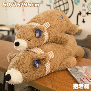  ʂ  CeA a q Q Aj}  NX}X _炩 G蔲Q NbV v[g oYj  Dw 蕨 ӂӂ傫 ޏ 