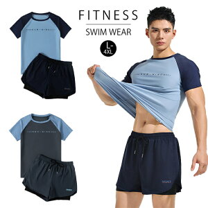 2_Zbg Y  gbvX pc bVK[h T[tB ڐG⊴ ㉺Zbg z p XC~O v[ j tBbglX UVJbg V ][g  gh 