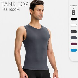 タンクトップ TANK TOP 6色 メンズ ジム トレーニングウエア 運動ウェア ダイエット トップス 筋肉 袖なし ノースリーブ 筋トレ ランニング 速乾 吸汗 Tシャツ シャツ スポーツウェア 登山 運動会 インナー バスケット マッスル