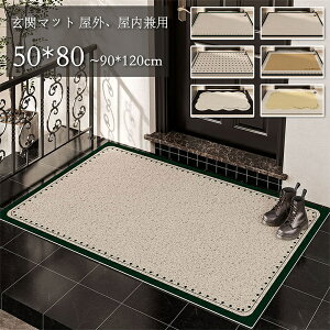 yԌ200~N[|zhA}bg փ}bg J[ybg O  O Ɩp  唻 ][g h~ ~ X ~ L}bg I[V[Y rO Q O Ɩ