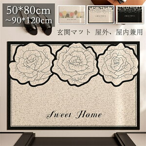 փ}bg  O hA}bg J[ybg ~ L}bg 唻 X  Lb`}bg Ɩp O ][g h~ ~ rO Q I[V[Y 50*80cm~90*120cm yVC