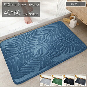 C}bg փ}bg  tďH~ @}bg z L}bg ~ 􂦂 Vv n h~ k ƒp Lb`}bg rO ې 40*60 50*80  COʔ