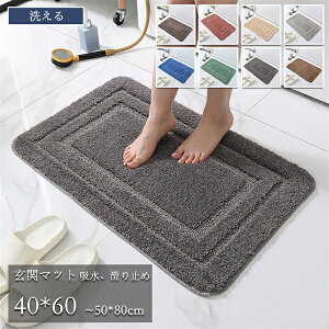 փ}bg Lb`}bg L}bg C}bg @}bg rO ې ƒp h~ ~ 􂦂 z  tďH~ 40x60cm 50x80cm Vv n  COʔ