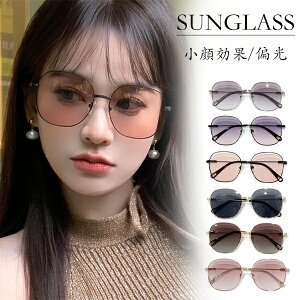 TOX fB[X OJbg ΌTOX UVJbg ^] Ռ oR   St ejX Y lIOX AEghA hCu  H ނ 싅 K[ S[h Vo[ u