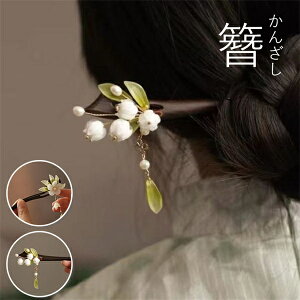 񂴂 fB[X  a ؐ a  W  m ԉΑ ܎O wAANZT[   `[  o ܂Ƃߔ a h v[g 