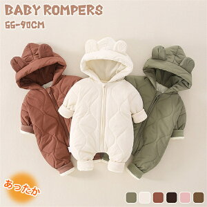 p[X N  OJ   F LbY xr[ t[ht H~ ̎q j̎q o oYj AEghA {A H~ V  Jo[I[ Ԃ