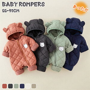 H~ p[X N Ԃ  OJ  V  Jo[I[ oYj AEghA {A ̎q j̎q o  LbY xr[ H~  