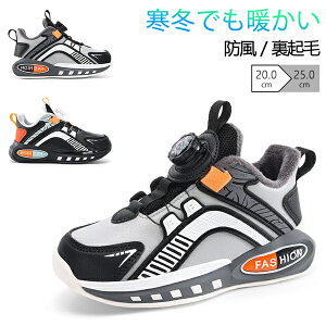 yX[p[SALEzzXj[J[ N qC 20-25cm j̎q C AEghA ~C h EC^[V[Y ȌC {Au[c Xm[u[c ʊw ۉ  ~p LbYC  v