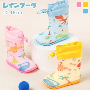 Cu[c 14-18cm ̎q j̎q LbY ₷  ~J Lv CV[Y 14cm 15cm 16cm 17cm 18cm J q qǂ C JC WjA w  h ~ AEghA 䕗 