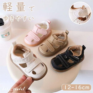 12-16cm xr[T_ LbYT_ qǂ LbY [V[Y }WbNe[v ܐی _炩  C  Ԃ ČC ł T}[T_ q ĕ ̎q ʋC  