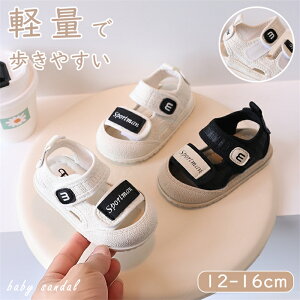 12-16cm xr[T_ LbYT_ }WbNe[v qǂ LbY ܐی _炩  C  [V[Y ĕ ̎q ʋC  V Ԃ ČC ł T}[T_
