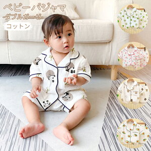  2dK[[ ㉺Zbg xr[pW} _uK[[ V Ԃ Rbg ėp gbvX pc EGXgS  K  ZbgAbv q  OJ V j̎q 