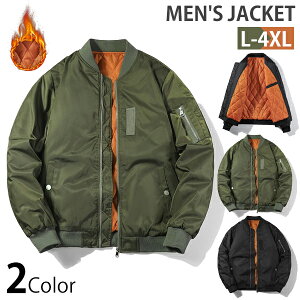 ȃWPbg AE^[ Y LeBO WPbg u] R[g StEFA H~ h g  ۉ ʋ ʊw 傫TCY 20 30 40 50 60  hV̓ gbvX 