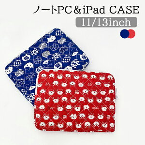 11C` 13C` p\RP[X m[gp\R PCP[X obO Jo PCobO ̎q w ؍ fB[X Ci[ یP[X v[g 킢 Y u[  