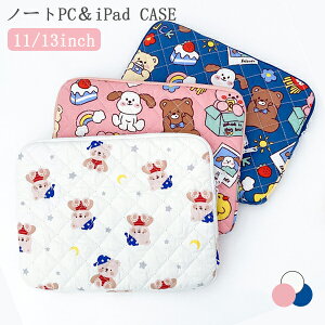 PCP[X p\RP[X 11C` 13C` m[gp\R obO 킢  Ci[ یP[X PCobO ؍ Jo fB[X ̎q w zCg u[ sN v[