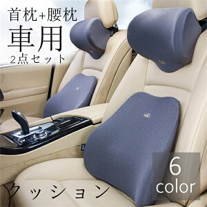 ԗp NbV 񖍁{ 2_Zbg ^]    6color NbV  NbV ᔽNbV wNbVʋC lԍHw Mtg wbhXg V[gNbV ̓ 