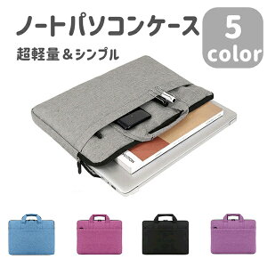 m[gp\RP[X p\RobO 5color rWlX  13 14C` m[gPC PCP[X PCobO y [ ی e ^  h p\RobO ʋ yVCOʔ