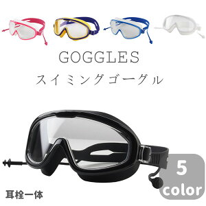 XCS[O ܂~ Kl jS[O  ~ OJbg tBbglX j ዾ XC~O S[O fB[X Y jp p jp Kl 