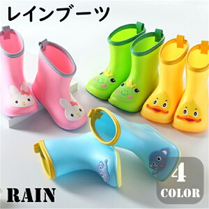 LbY JC ̎q j̎q 킢 Cu[c qp J y ʊw Lv w ct ۈ珊 wN h JC  CV[Y ~ ~JyyVCOʔ́z