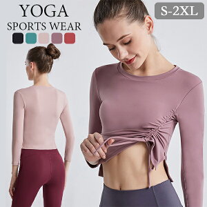 KEFA fB[X Xgb`  㒅 gbvX  g[jO jO _CGbg ^ ^ ̈ seBX n z Lk g[jOEFA W _CGb